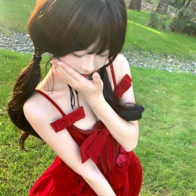 红白蓝